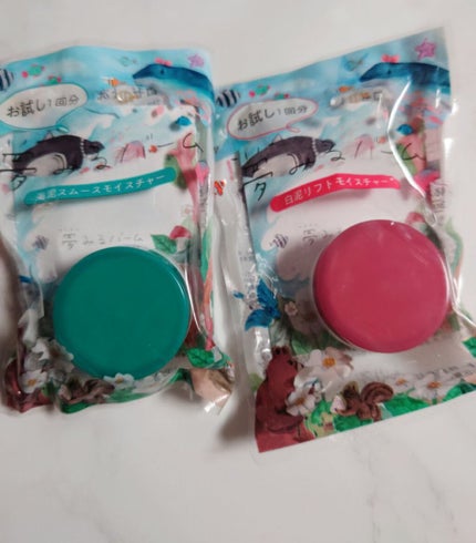 ベースケア セラム<土台美容液>/SOFINA iP/美容液を使ったクチコミ(4枚目)