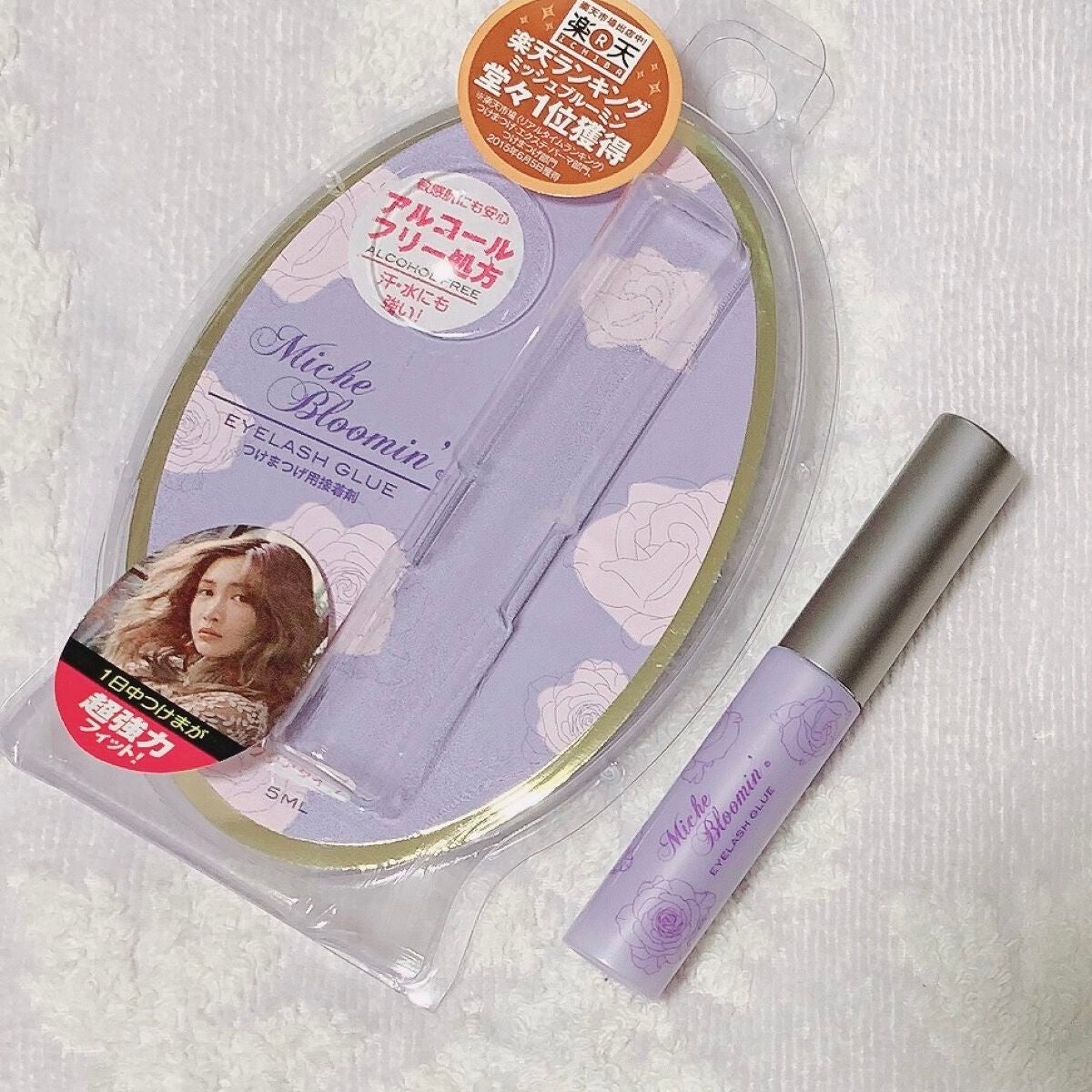 アイラッシュグルー/ミッシュブルーミン/つけまつげを使ったクチコミ(5枚目)