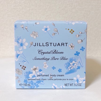 ジルスチュアート クリスタルブルーム サムシングピュアブルー パフュームドボディクリーム /JILL STUART/ボディクリームを使ったクチコミ(6枚目)