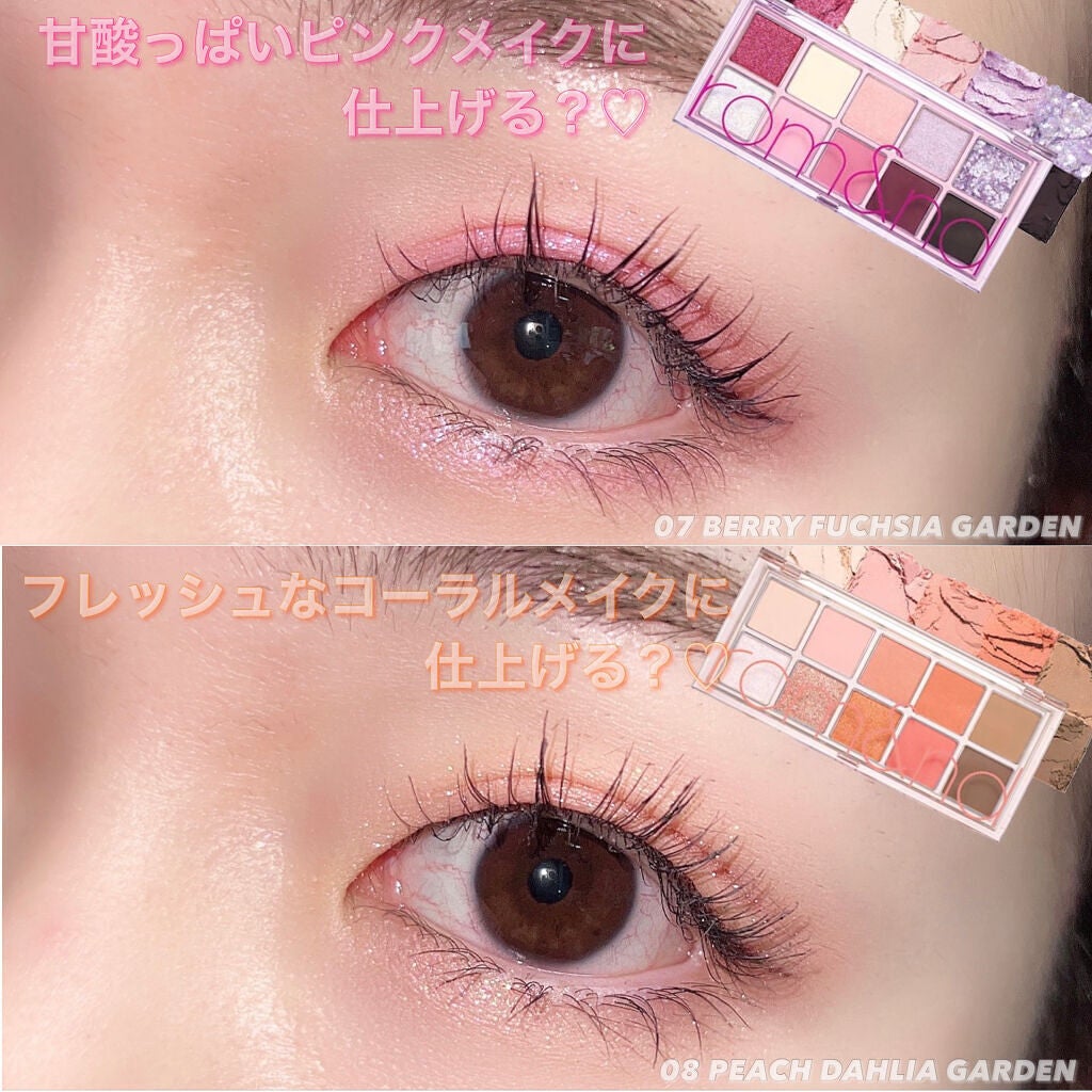 ベターザンパレット/rom&nd/アイシャドウパレットを使ったクチコミ(8枚目)