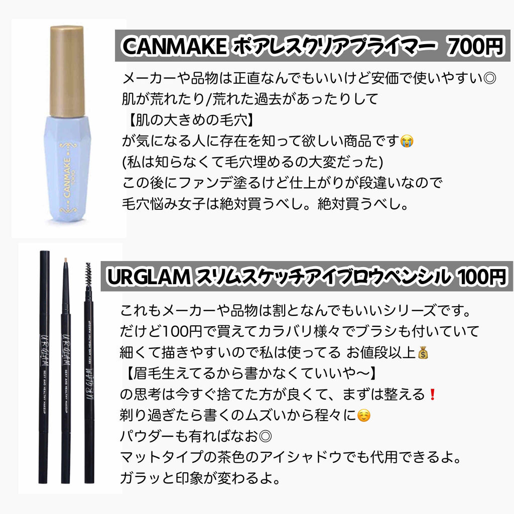 オペラ リップティント N/OPERA/リップティントを使ったクチコミ（2枚目）