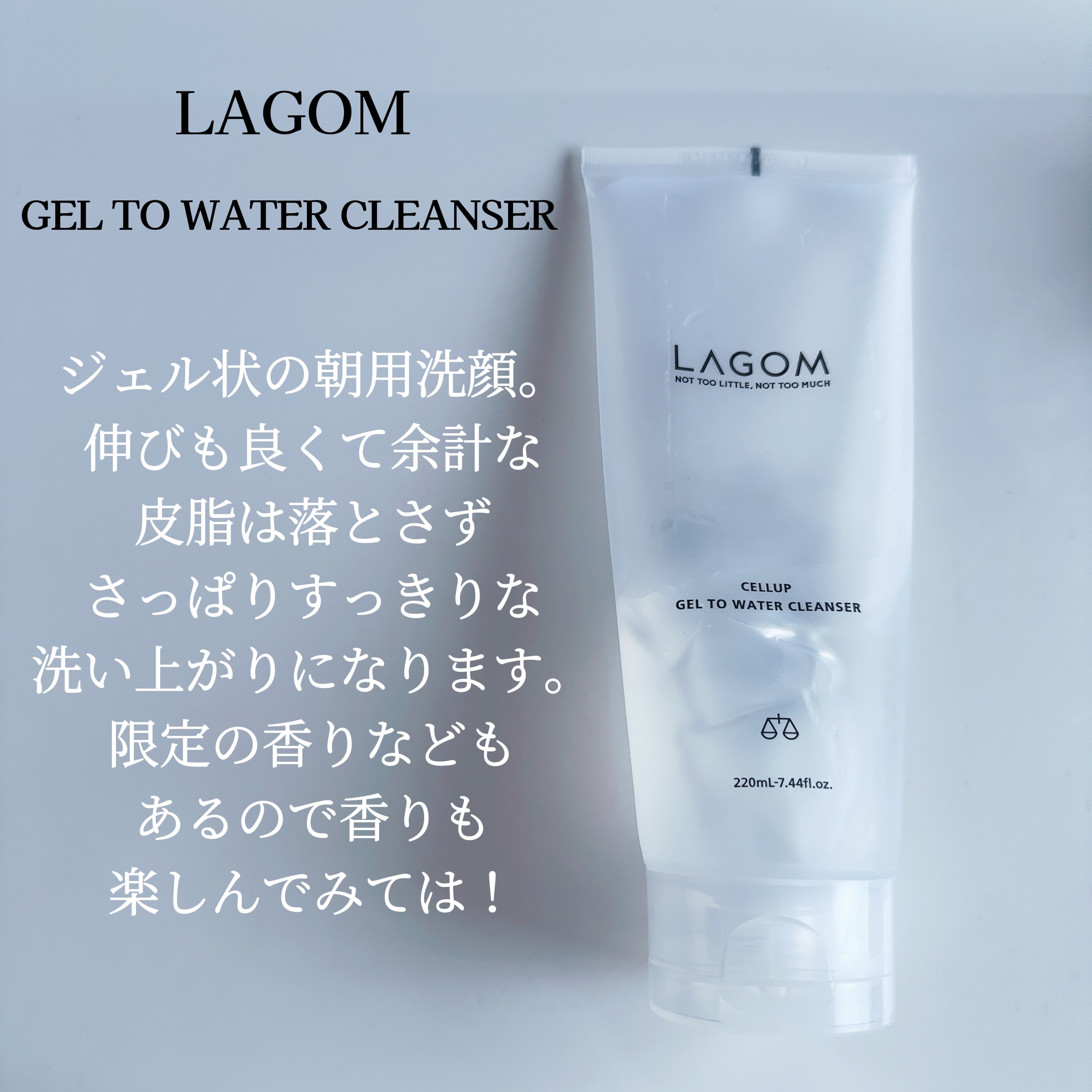 米ぬか酵素洗顔クレンジング/みんなでみらいを/洗顔パウダーを使ったクチコミ（2枚目）