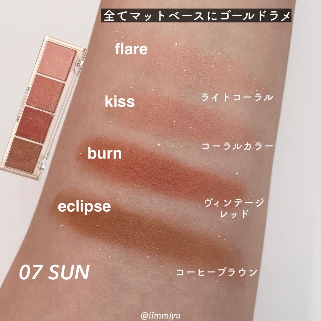 N’s COLLECTION 1day/N’s COLLECTION/ワンデー(1DAY)カラコンを使ったクチコミ(4枚目)