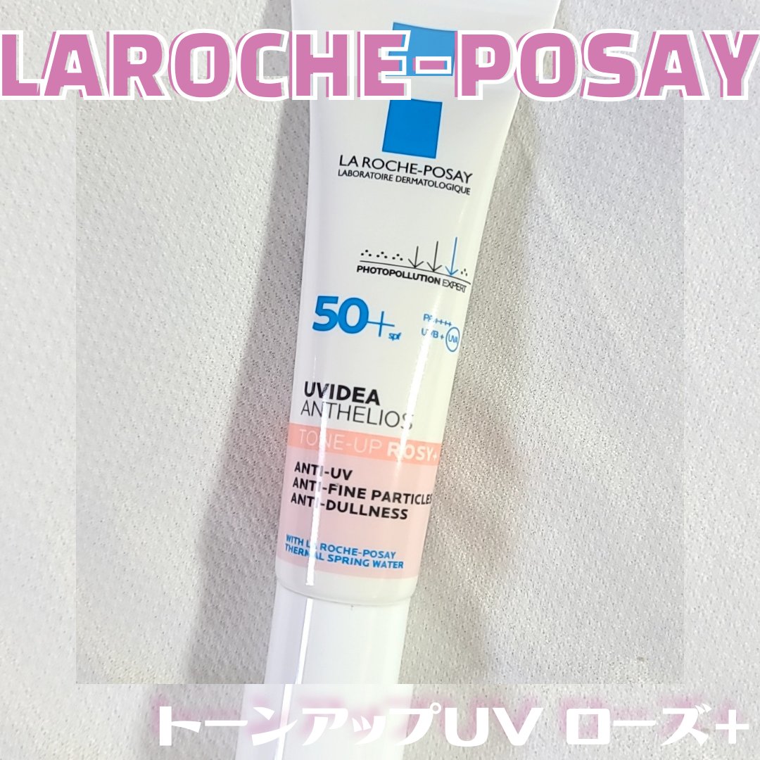 UVイデア XL プロテクショントーンアップ ローズ+/ラ ロッシュ ポゼ/日焼け止め・UVケアを使ったクチコミ（1枚目）