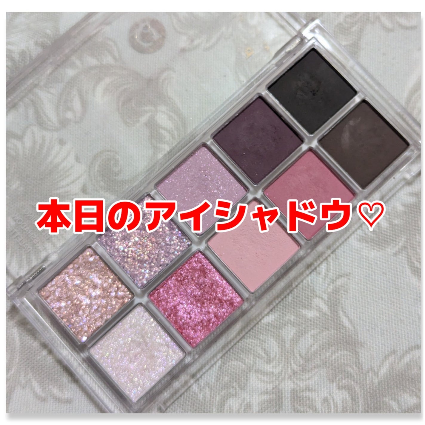 シーズナルブレンディングアイシャドウパレット/Peach C/アイシャドウパレットを使ったクチコミ(1枚目)