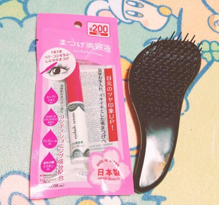 プラセンタ配合 美容液/DAISO/美容液を使ったクチコミ(1枚目)