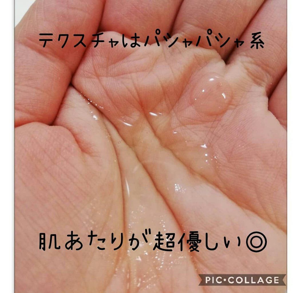 ドクダミ 77 スージングトナー/Anua/化粧水を使ったクチコミ(3枚目)