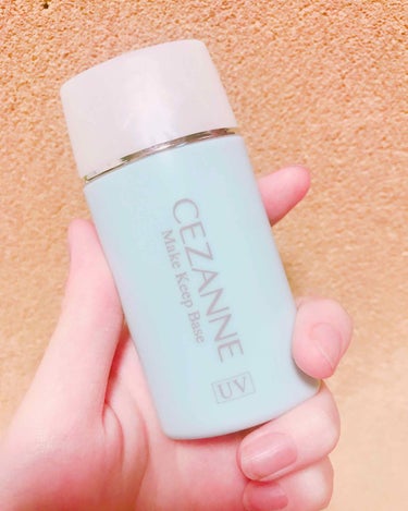 CEZANNE皮脂テカリ防止下地 ブルー

ピンクとブルーの2色があるんですがテスターを使った時にブルーの方が自然な透明感になったのでブルーを選びました❣️この化粧下地凄く付け心地が軽くて水みたいに馴染