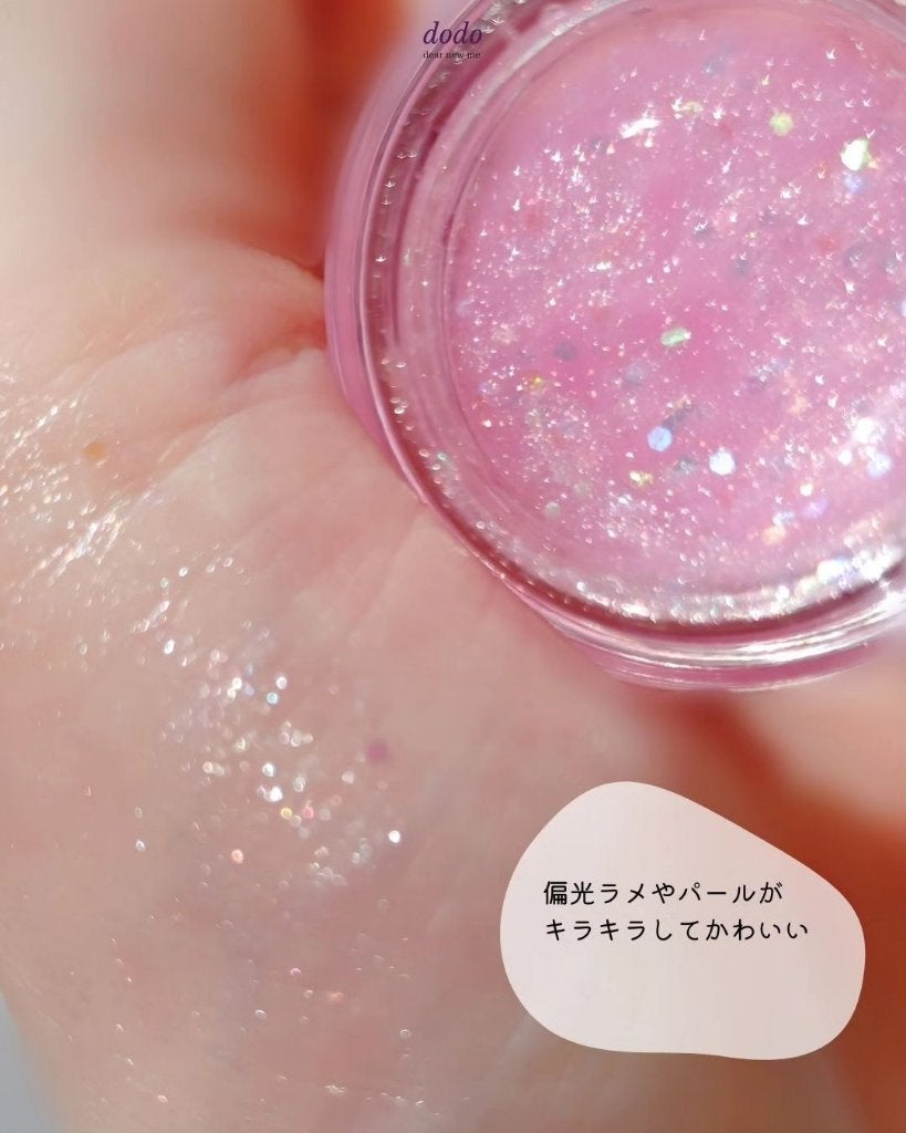 ダイヤモンドクラッシュマルチバーム/ドド/クリームハイライトを使ったクチコミ(6枚目)