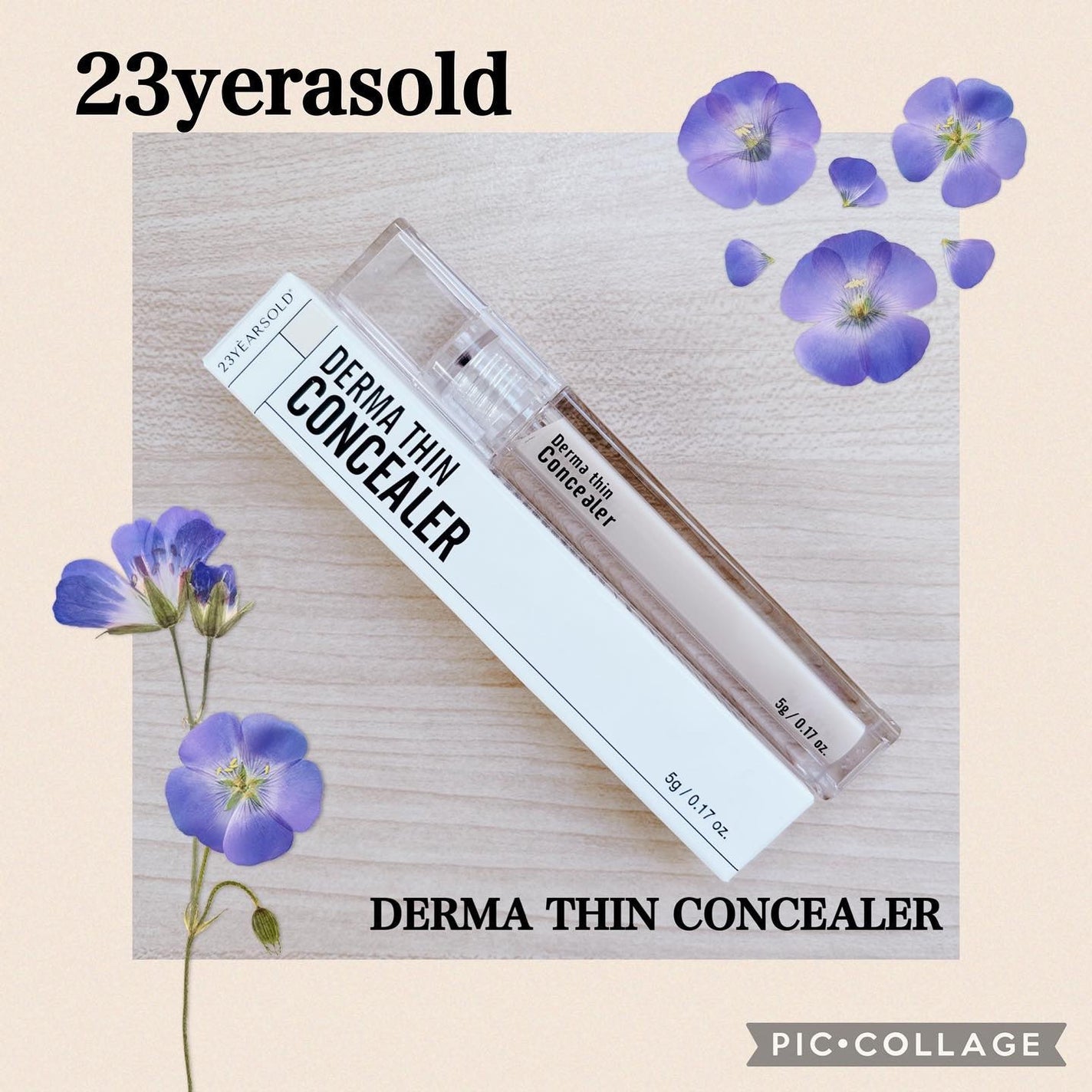 ダーマシンコンシーラー/23years old/リキッドコンシーラーを使ったクチコミ(1枚目)
