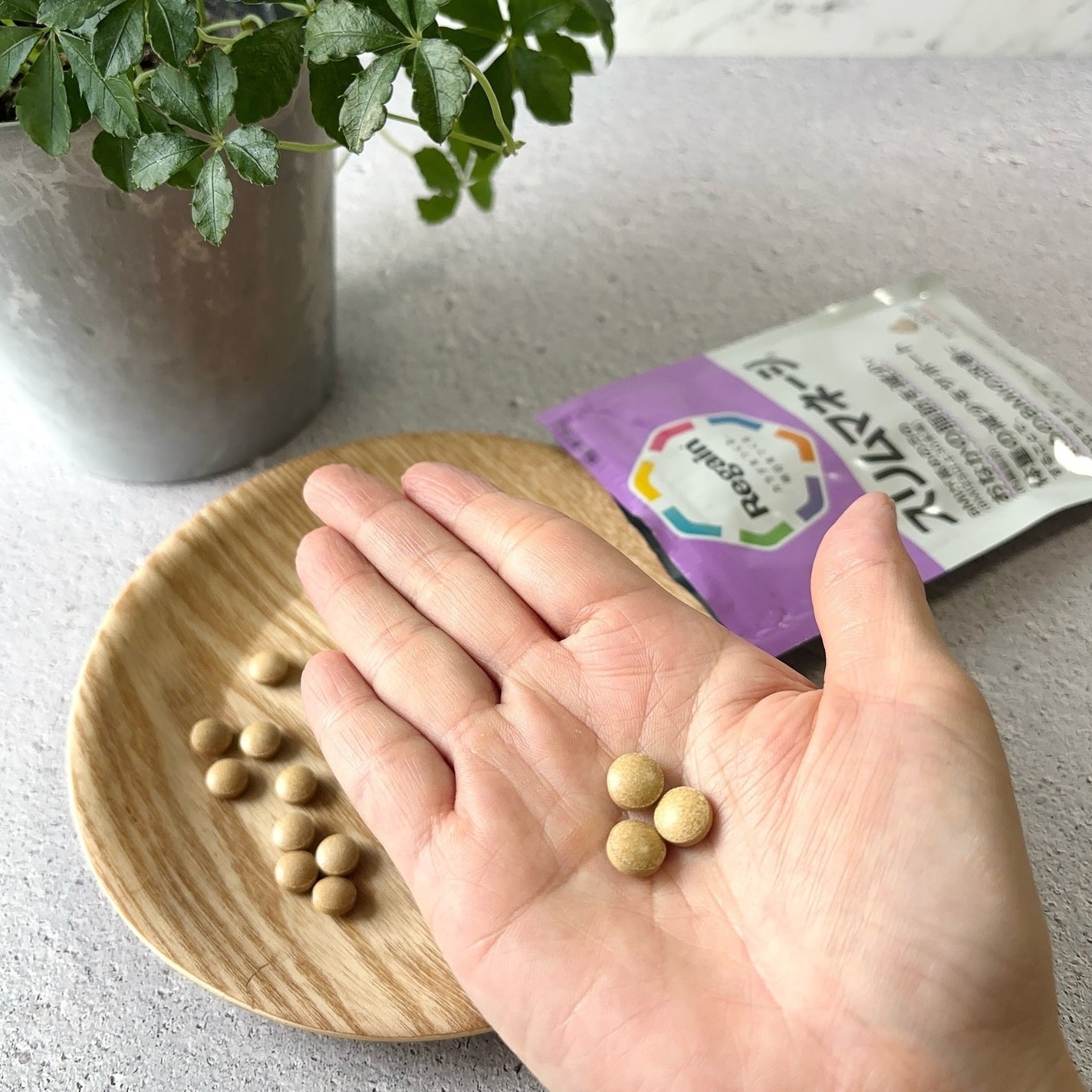 リゲインスリムマネージ/リゲイン/健康サプリメントを使ったクチコミ(3枚目)