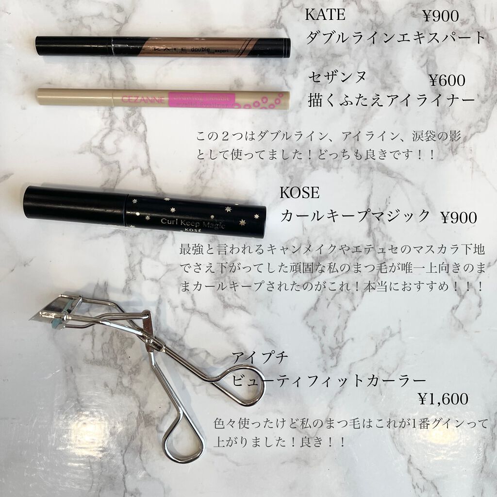 シェーディングパウダー/キャンメイク/シェーディングを使ったクチコミ(7枚目)