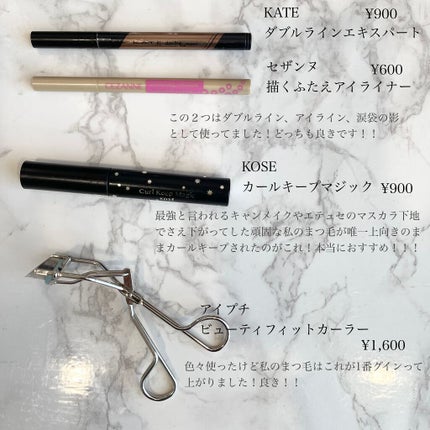 シェーディングパウダー/キャンメイク/シェーディングを使ったクチコミ(7枚目)