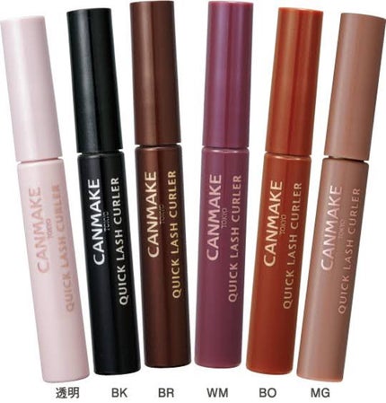 クイックラッシュカーラー/キャンメイク/マスカラ下地を使ったクチコミ(1枚目)