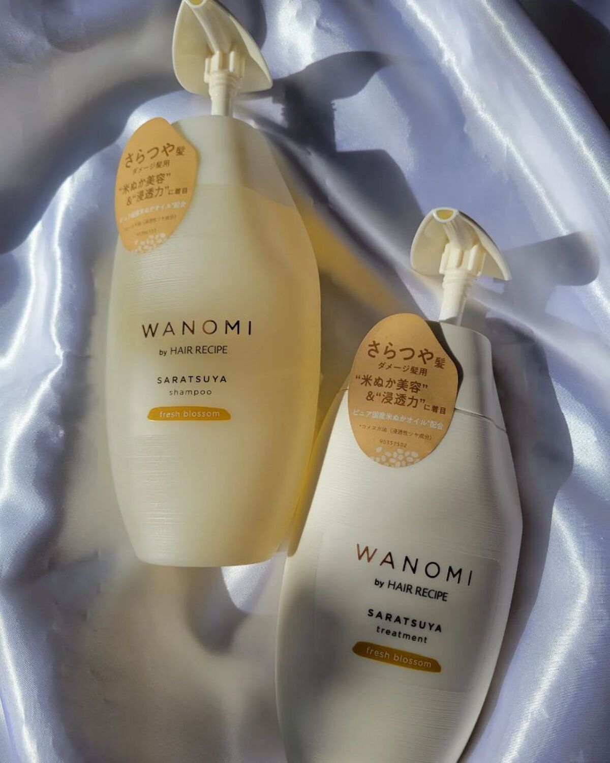 さらつや シャンプー／トリートメント/WANOMI/市販シャンプーを使ったクチコミ（1枚目）