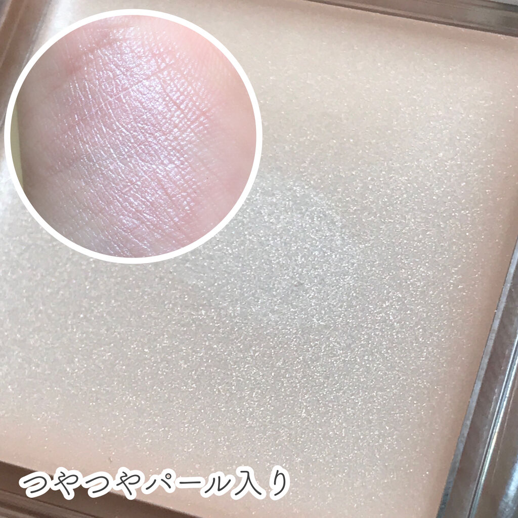 アイシャドウベース/キャンメイク/アイシャドウベースを使ったクチコミ（3枚目）