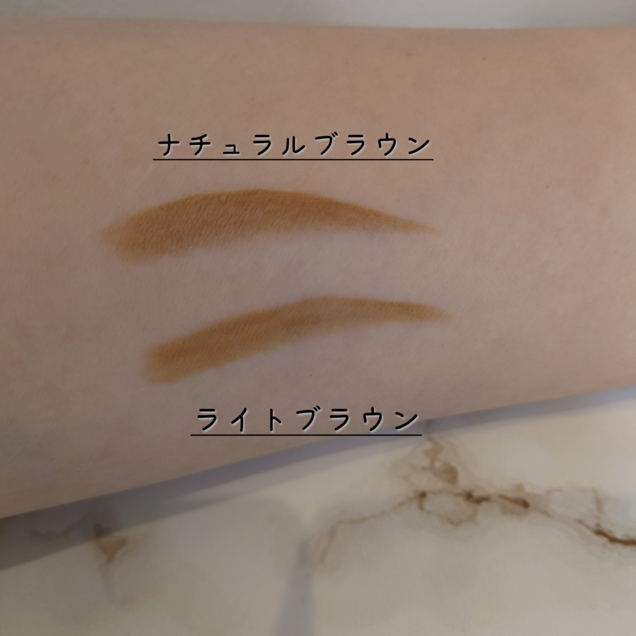アイブロウクリームポマード/mayuota/その他アイブロウを使ったクチコミ（3枚目）