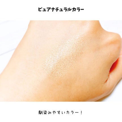 えび松(春br) on LIPS 「株式会社SPL様より𝑷𝑹𝑬𝑪𝑰𝑴𝑬𝑷𝑬𝑹𝑭𝑬𝑪𝑻𝑹𝑨𝑫𝑰𝑨𝑵..」(7枚目)