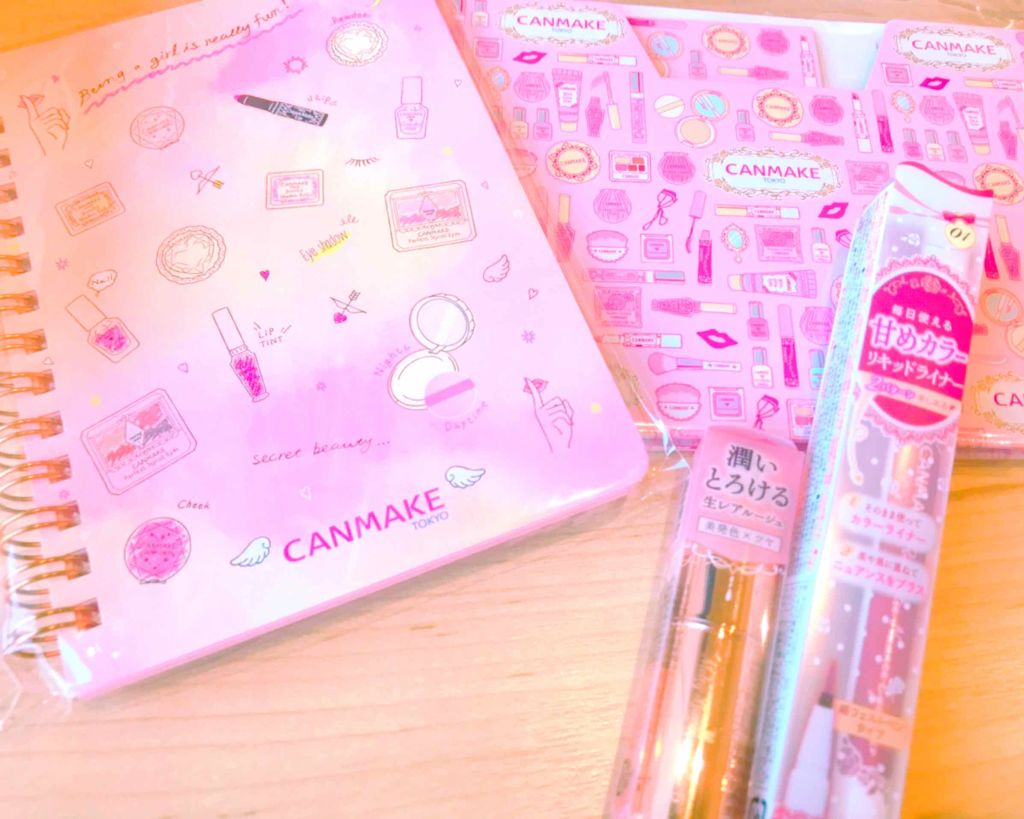 メルティールミナスルージュ/キャンメイク/口紅を使ったクチコミ(1枚目)