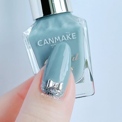 カラフルネイルズ/キャンメイク/マニキュアを使ったクチコミ(4枚目)