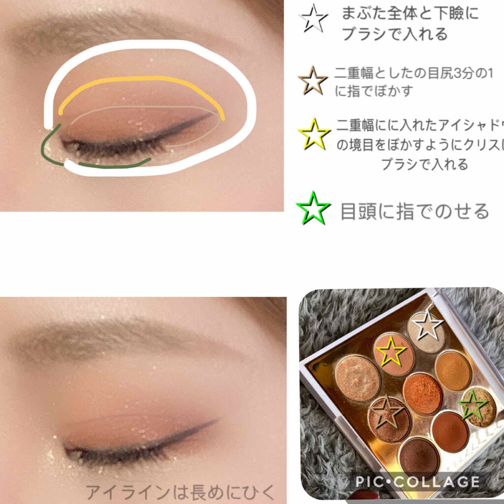 ヌードロップ ルミチーク/HOLIKA HOLIKA/ジェル・クリームチークを使ったクチコミ（2枚目）