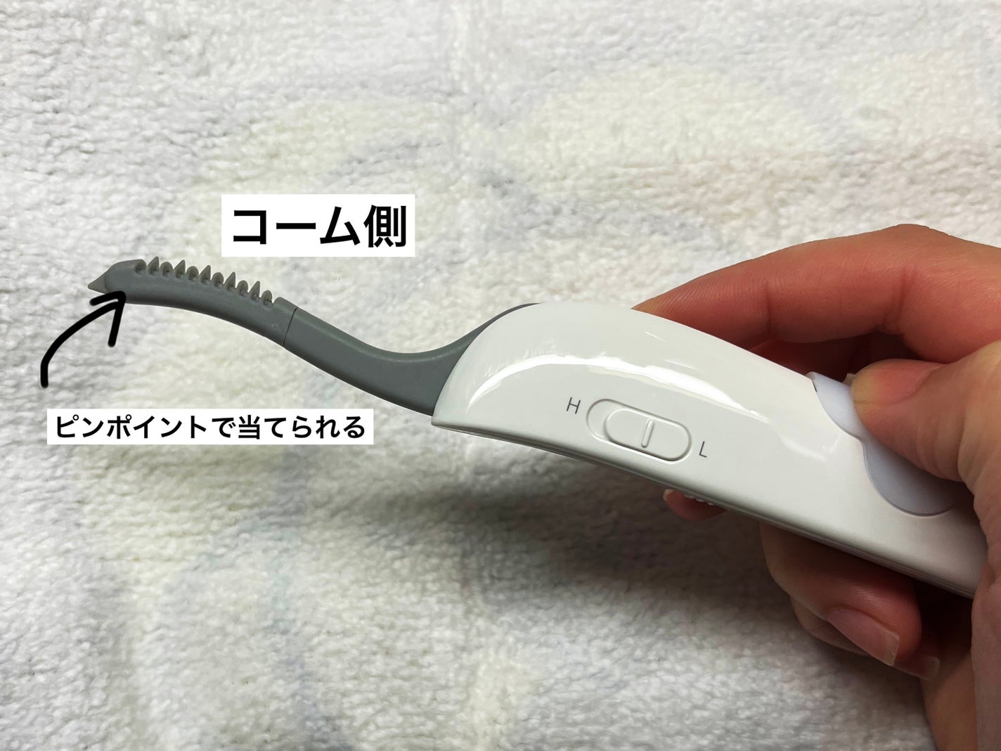 KOBAKO ホットアイラッシュカーラー/KOBAKO/ホットビューラーを使ったクチコミ(2枚目)