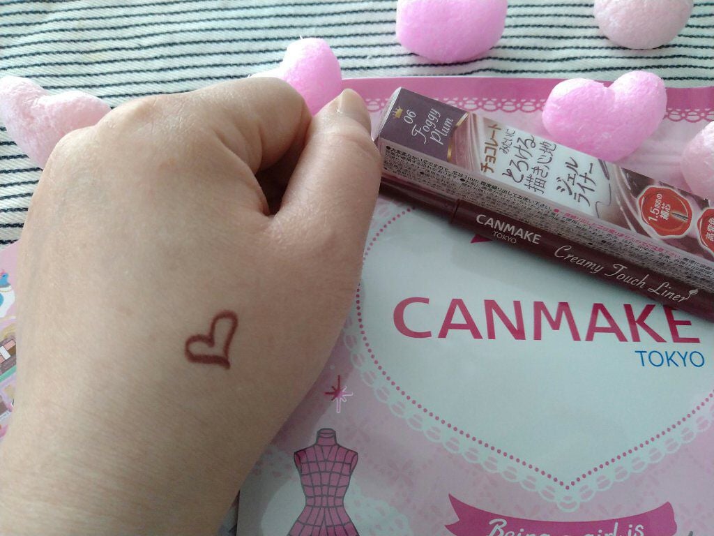 クリーミータッチライナー/キャンメイク/ジェルアイライナーを使ったクチコミ(6枚目)