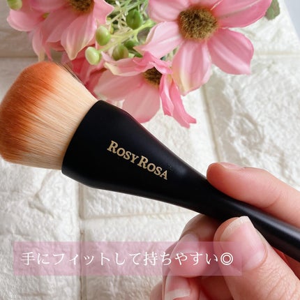 マルチユースブラシ〈フェイス〉/ロージーローザ/メイクブラシを使ったクチコミ(2枚目)