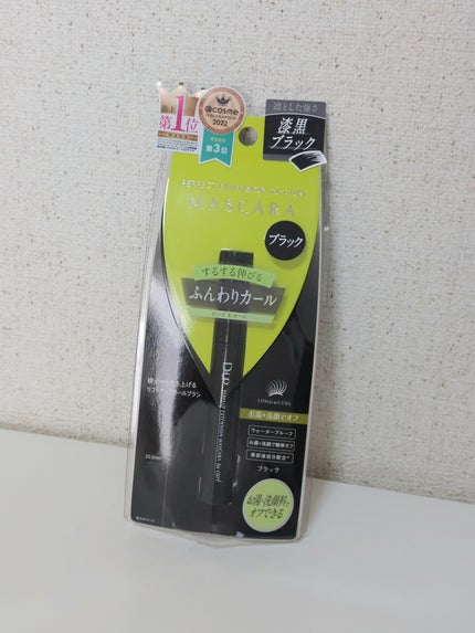 パーフェクトエクステンション マスカラ for カール/D-UP/マスカラを使ったクチコミ(1枚目)