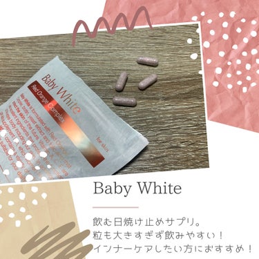 Baby White 60粒/renaTerra/美容サプリメントを使ったクチコミ（2枚目）