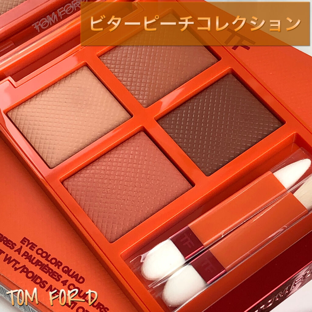 限定アイシャドウパレット】アイ カラー クォード｜TOM FORD BEAUTYの