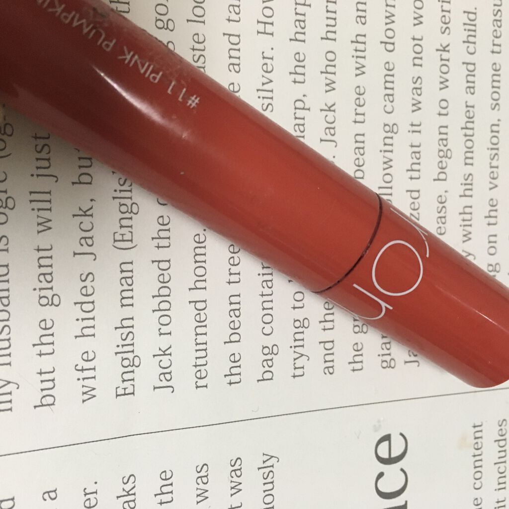 ジューシーラスティングティント/rom&nd/リップティントを使ったクチコミ(1枚目)