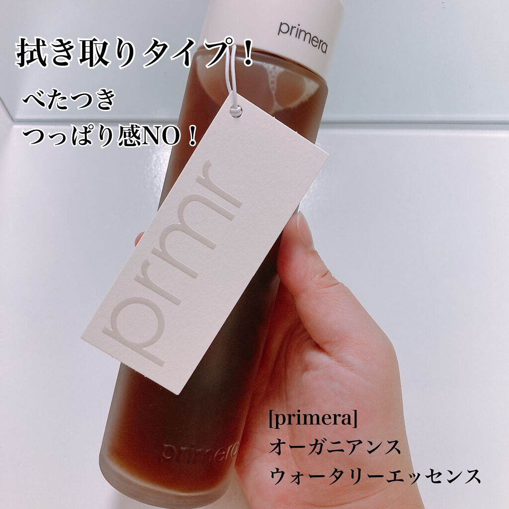 オーガニアンス ウォータリー エッセンス/primera/化粧水を使ったクチコミ（1枚目）
