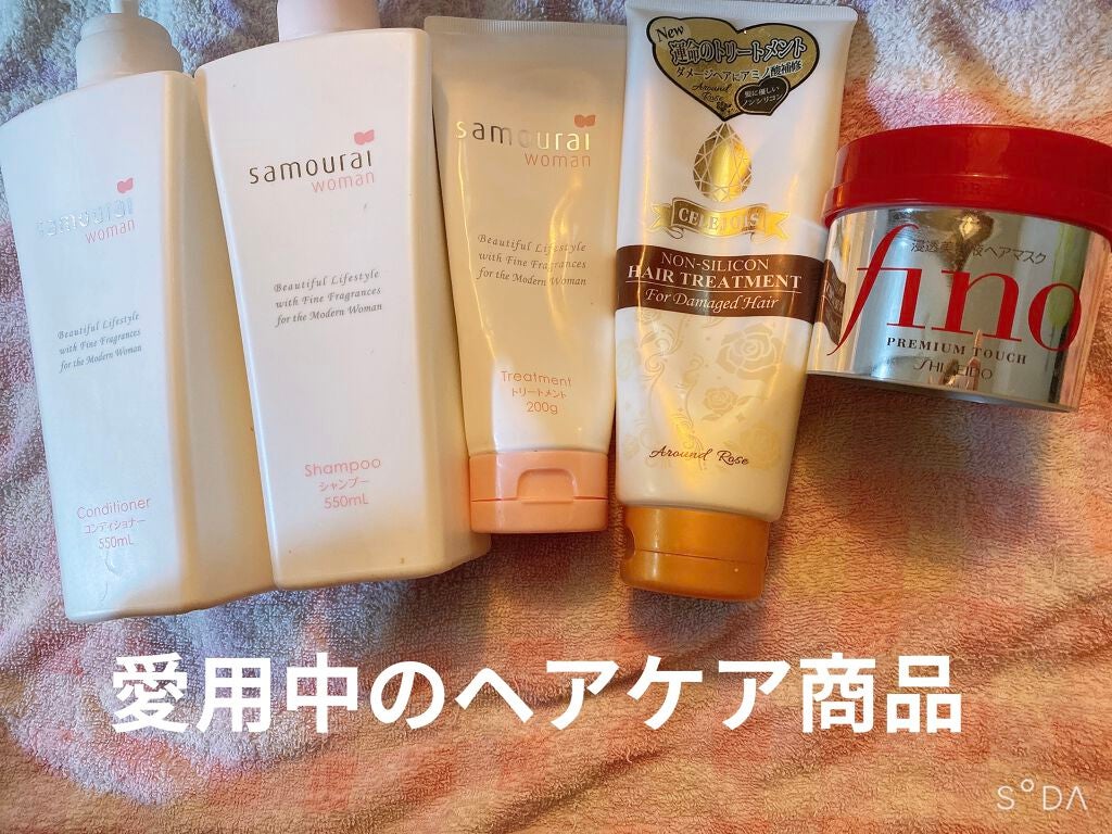 サムライウーマン トリートメント/サムライウーマン/洗い流すヘアトリートメントを使ったクチコミ(1枚目)