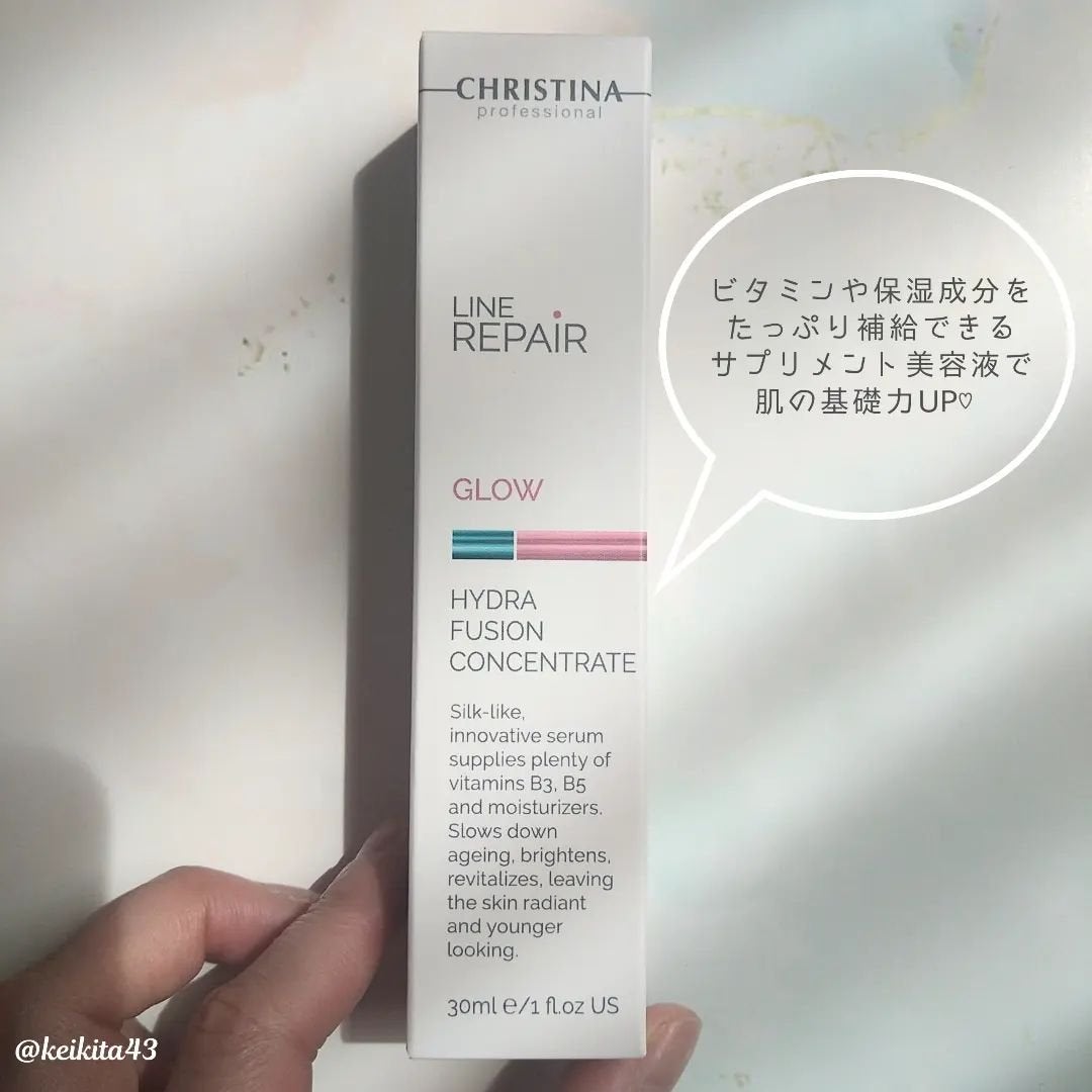 ハイドラフュージョン コンセントレート/LINE REPAIR/美容液を使ったクチコミ(4枚目)