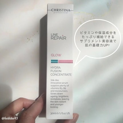 ハイドラフュージョン コンセントレート/LINE REPAIR/美容液を使ったクチコミ(4枚目)
