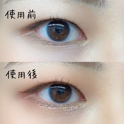 グリッターイルミネーションライナー/CipiCipi/リキッドアイライナーを使ったクチコミ(5枚目)