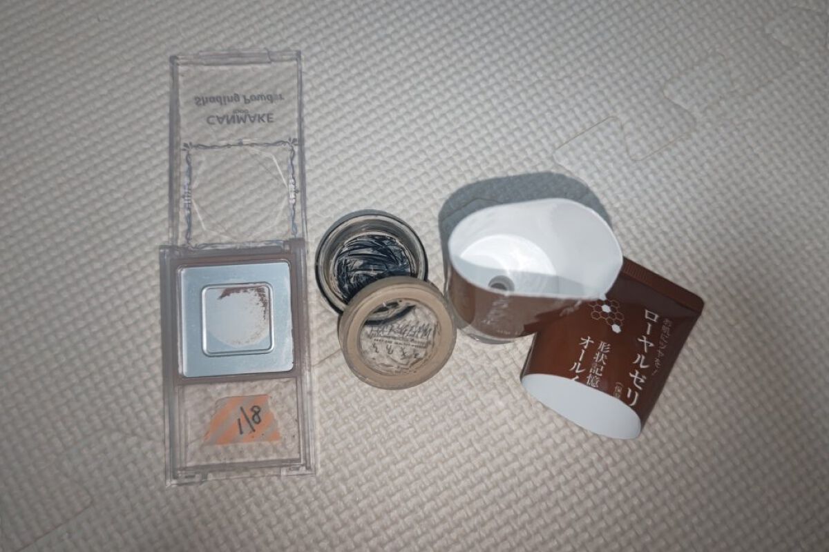 シェーディングパウダー/キャンメイク/シェーディングを使ったクチコミ（1枚目）