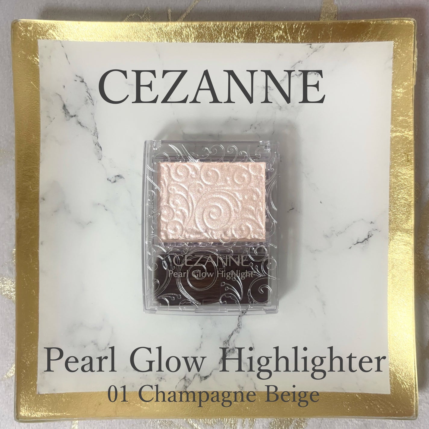 パールグロウハイライト/CEZANNE/パウダーハイライトを使ったクチコミ(1枚目)