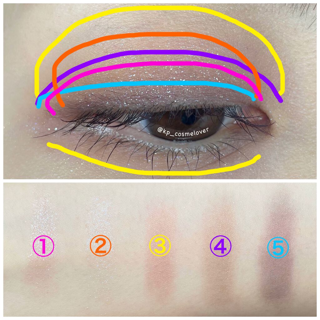 トーン タッチ アイズ/SUQQU/単色アイシャドウを使ったクチコミ（2枚目）