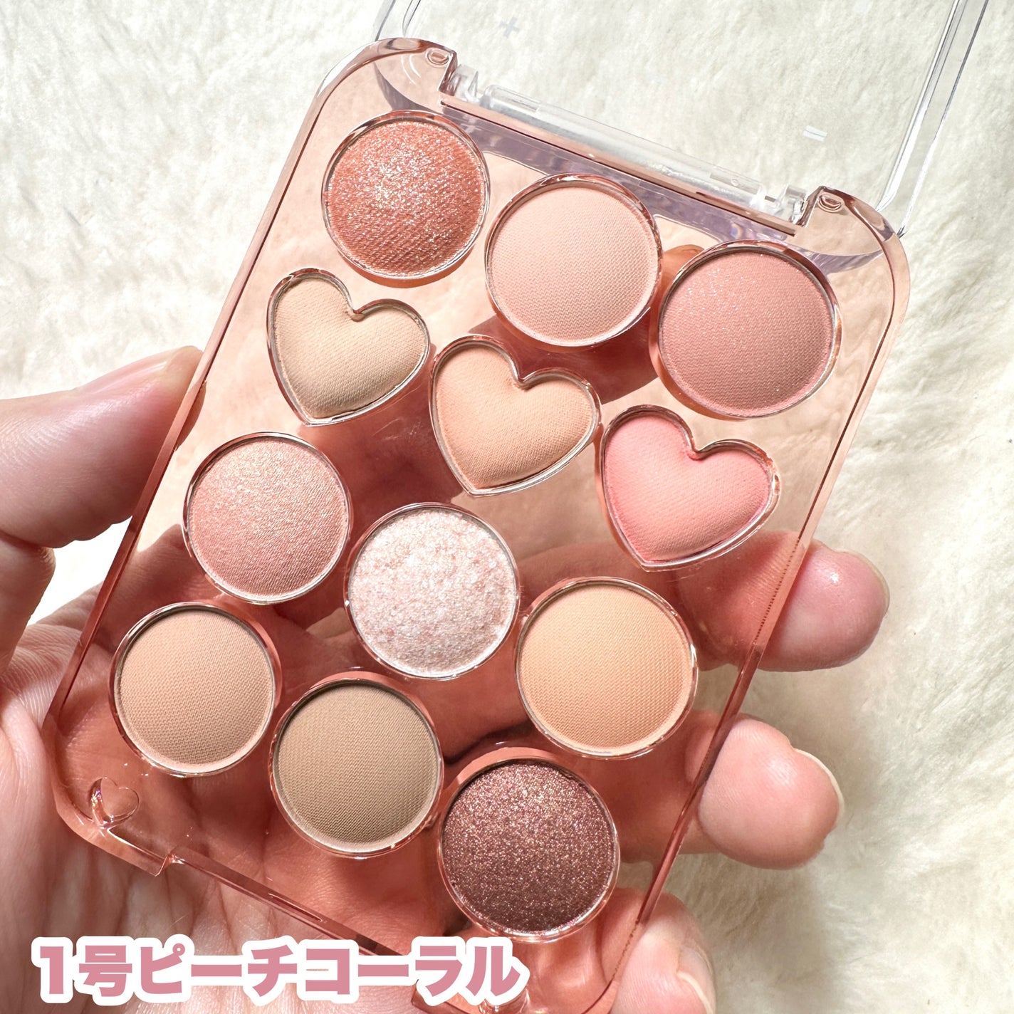 目元チュートリアルアイパレット/Colorgram/アイシャドウパレットを使ったクチコミ(3枚目)