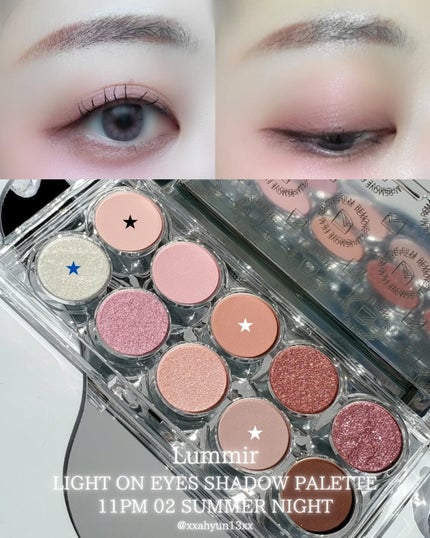 ライトオンアイズシャドウパレット/ルミル/アイシャドウパレットを使ったクチコミ(5枚目)