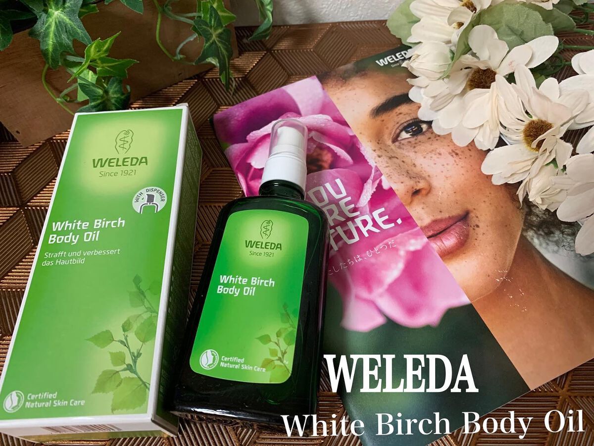 ホワイトバーチ ボディオイル/WELEDA/ボディオイルを使ったクチコミ（1枚目）