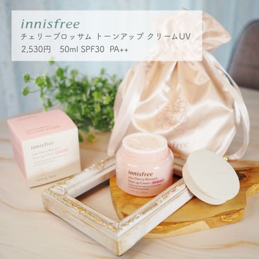 チェリーブロッサム トーンアップ クリーム UV/innisfree/フェイスクリームを使ったクチコミ（1枚目）