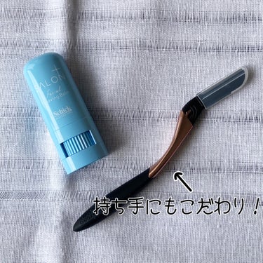 ハイドロ シルク サロンプラス トーンアップ フェイススムーサー /シック/美顔器・マッサージを使ったクチコミ（2枚目）