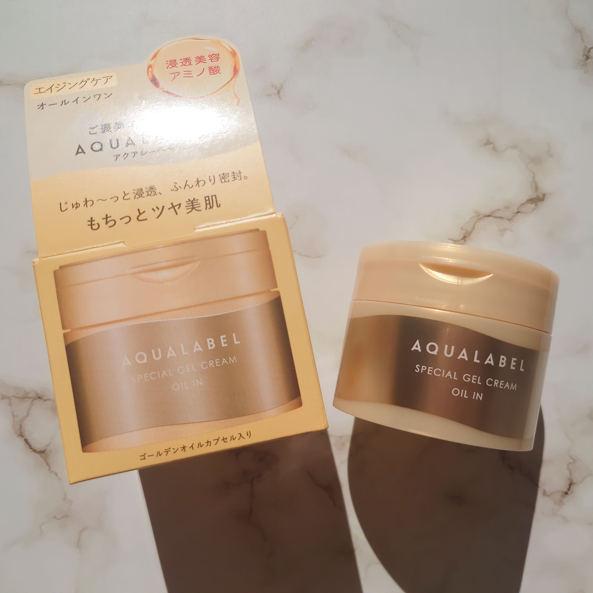 スペシャルジェルクリーム　ＥＸ　（オイルイン）/アクアレーベル/オールインワン化粧品を使ったクチコミ（1枚目）
