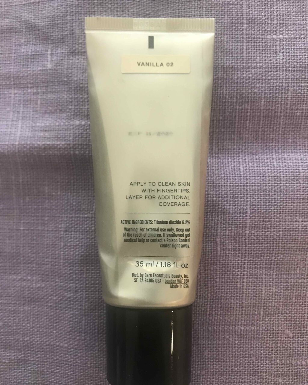 CR ティンテッド ジェル クリーム 02 バニラ/bareMinerals/化粧下地を使ったクチコミ（2枚目）