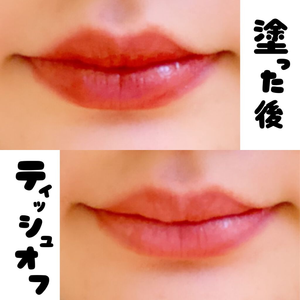 ケイト リップモンスター/KATE/口紅を使ったクチコミ（3枚目）