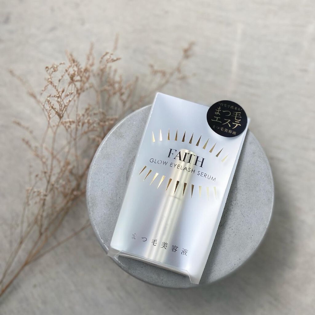 グロウアイラッシュセラム/フェース/まつげ美容液を使ったクチコミ(3枚目)