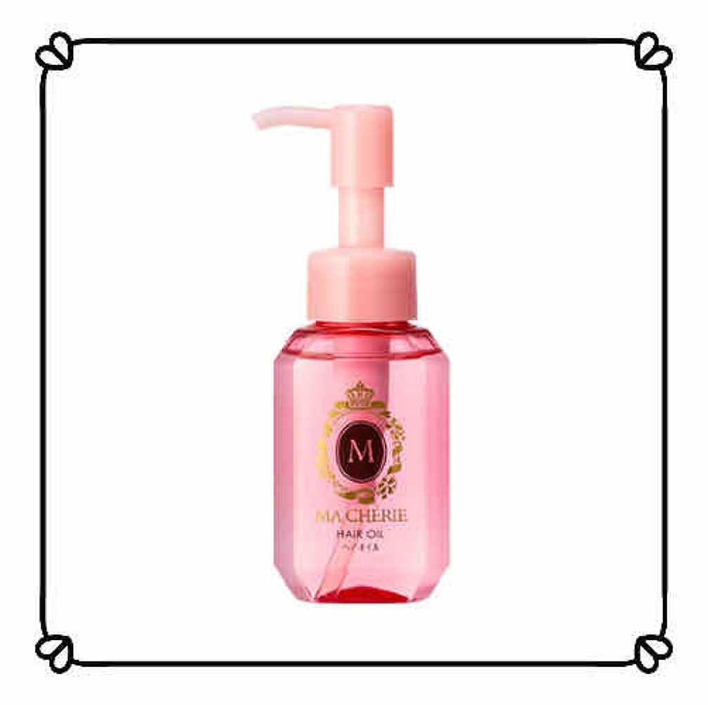 ヘアオイル EX/MACHERIE/ヘアオイルを使ったクチコミ（1枚目）
